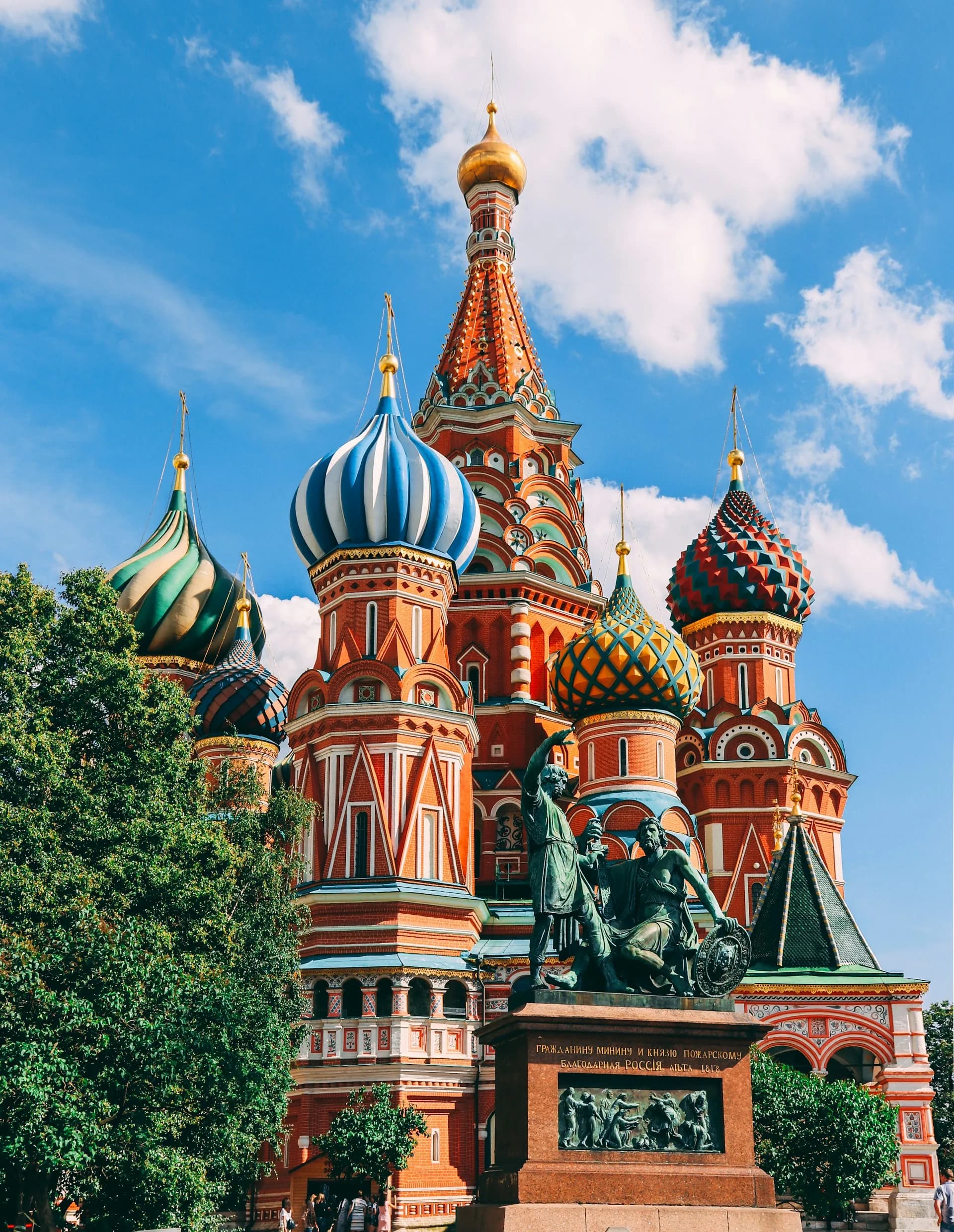 St. Basil's Cathedral, Moscow