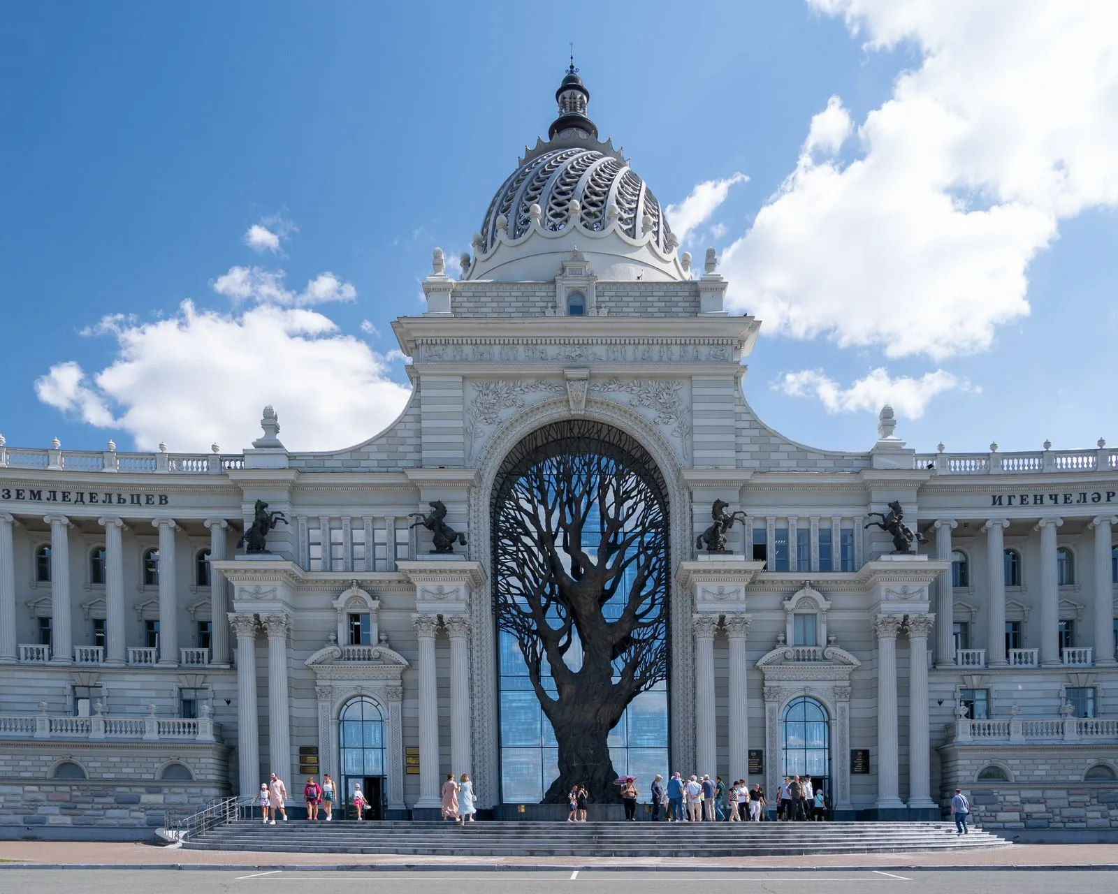 Kazan Palace of Farmers in Tatarstan