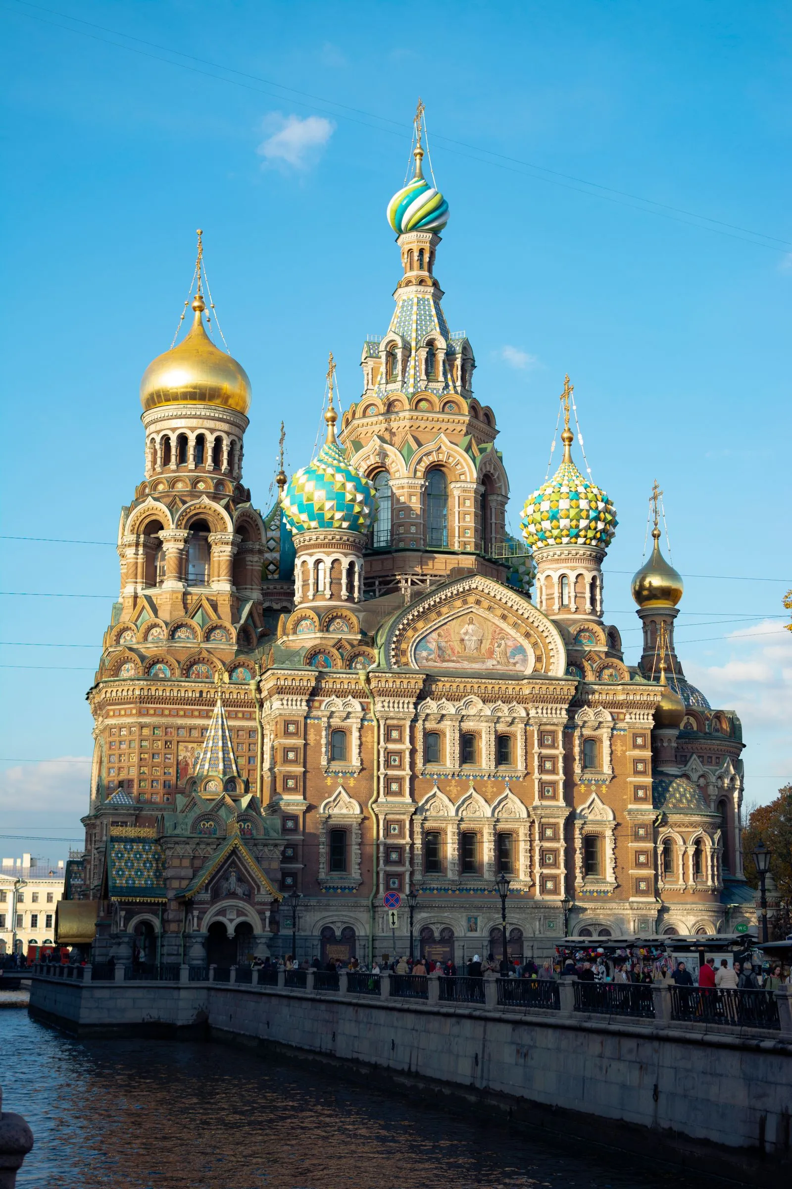 Church of the Savior on Spilled Blood